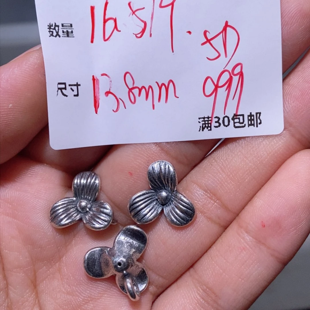 水晶颈饰银S925镶嵌SS124
