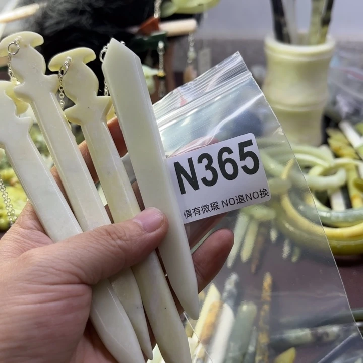 蛇纹石玉发饰合金芸****滴