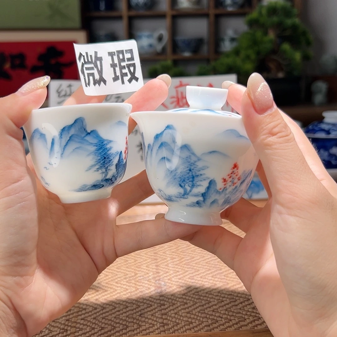 【闪购商品】瑕疵 手绘 盖碗
