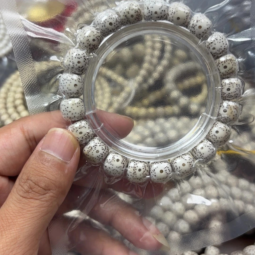 门***深星月菩提手串星月原生态11