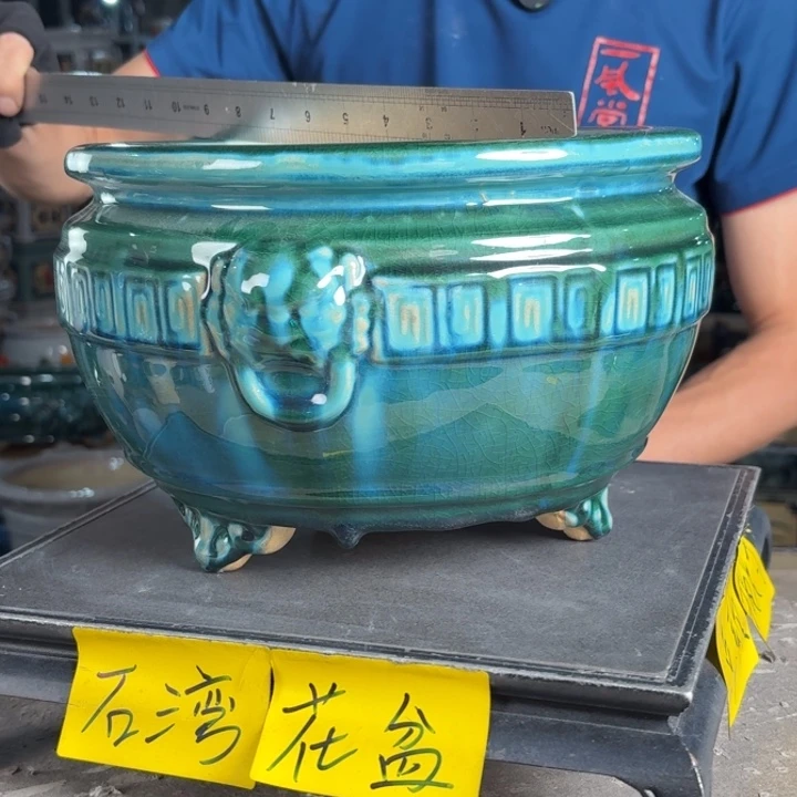 一风堂石湾花盆 内21*14