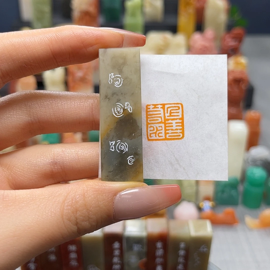昌化石印石包邮包刻9394