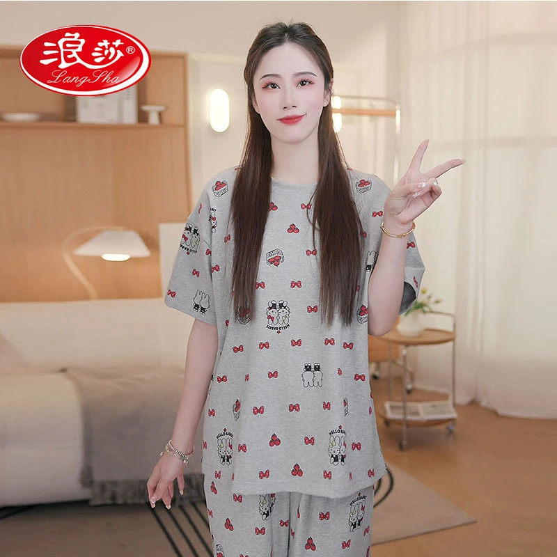 浪莎品牌浪莎三件套七分裤睡衣女款夏季简约休闲卡通家居服LS