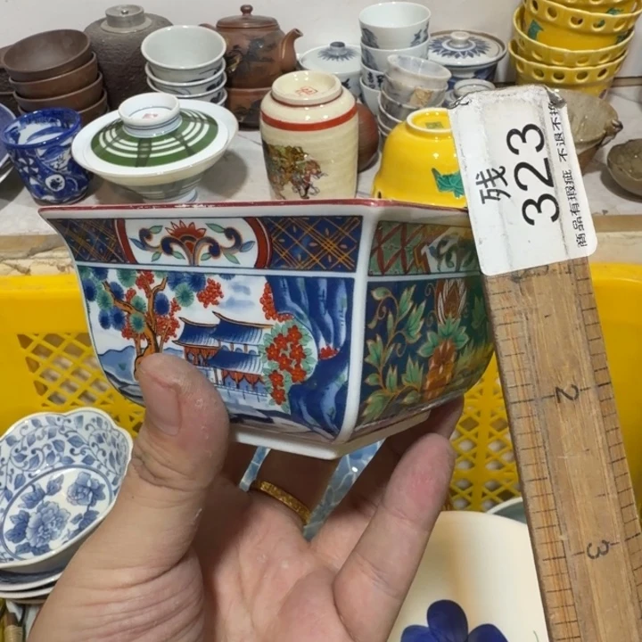 陶瓷推荐第二名20包邮