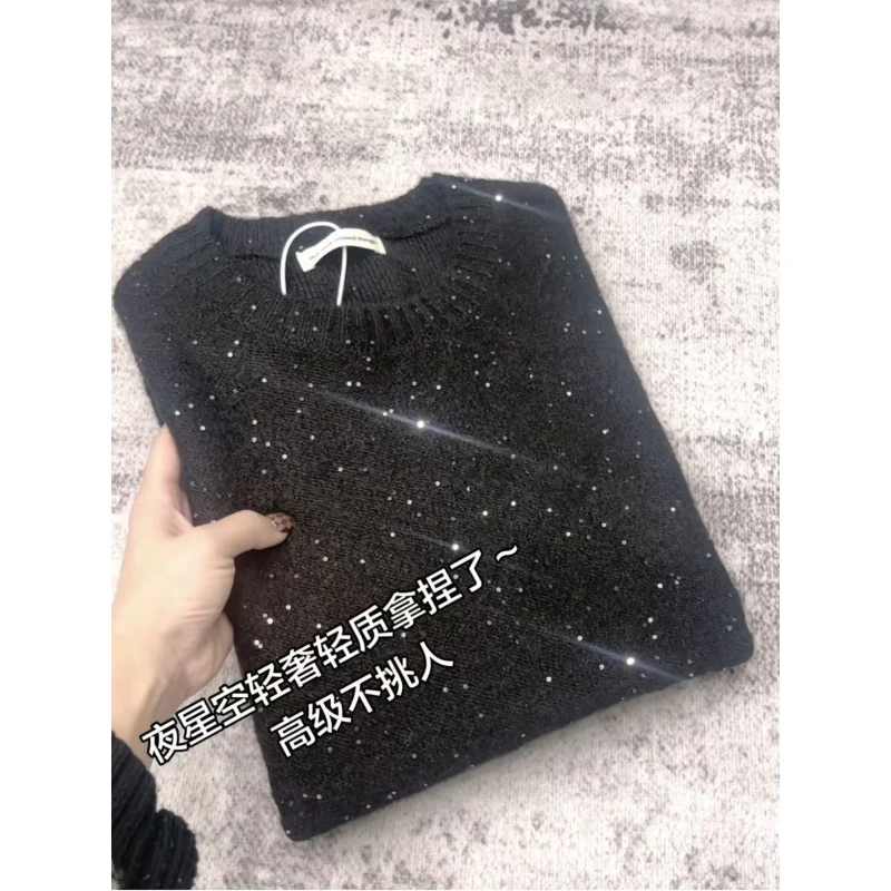 夜星空轻奢轻质拿捏了~高级感不挑人针织衫毛衣女
