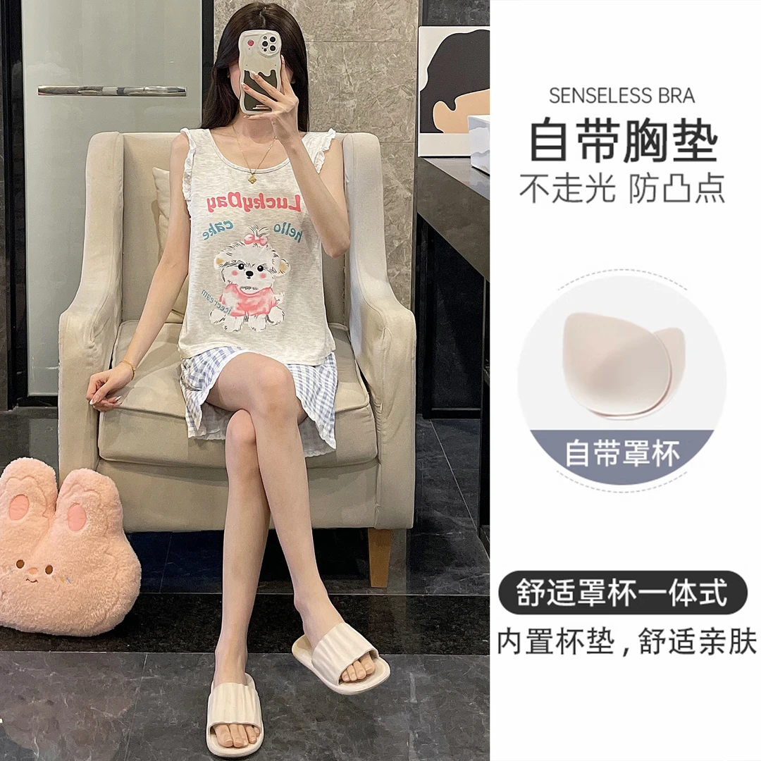 高级感睡衣女夏季背心带胸垫凉感2025新款小狗大码夏天家居服套装
