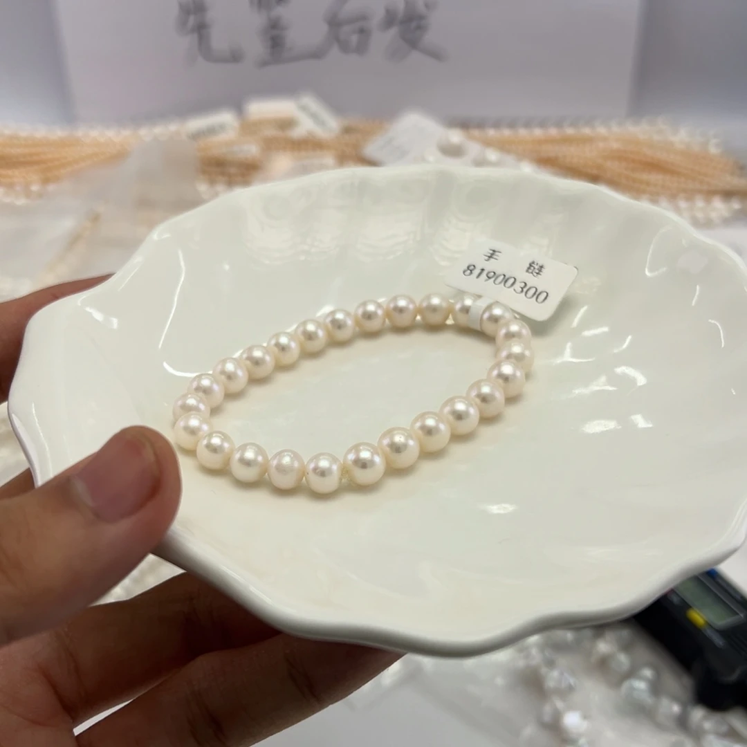 颈饰未镶嵌淡水珍珠