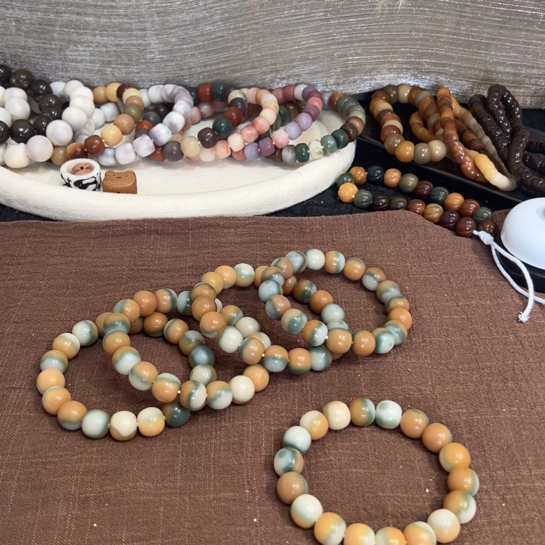 菩提根/象牙果吊坠炫彩苹果卡14微瑕