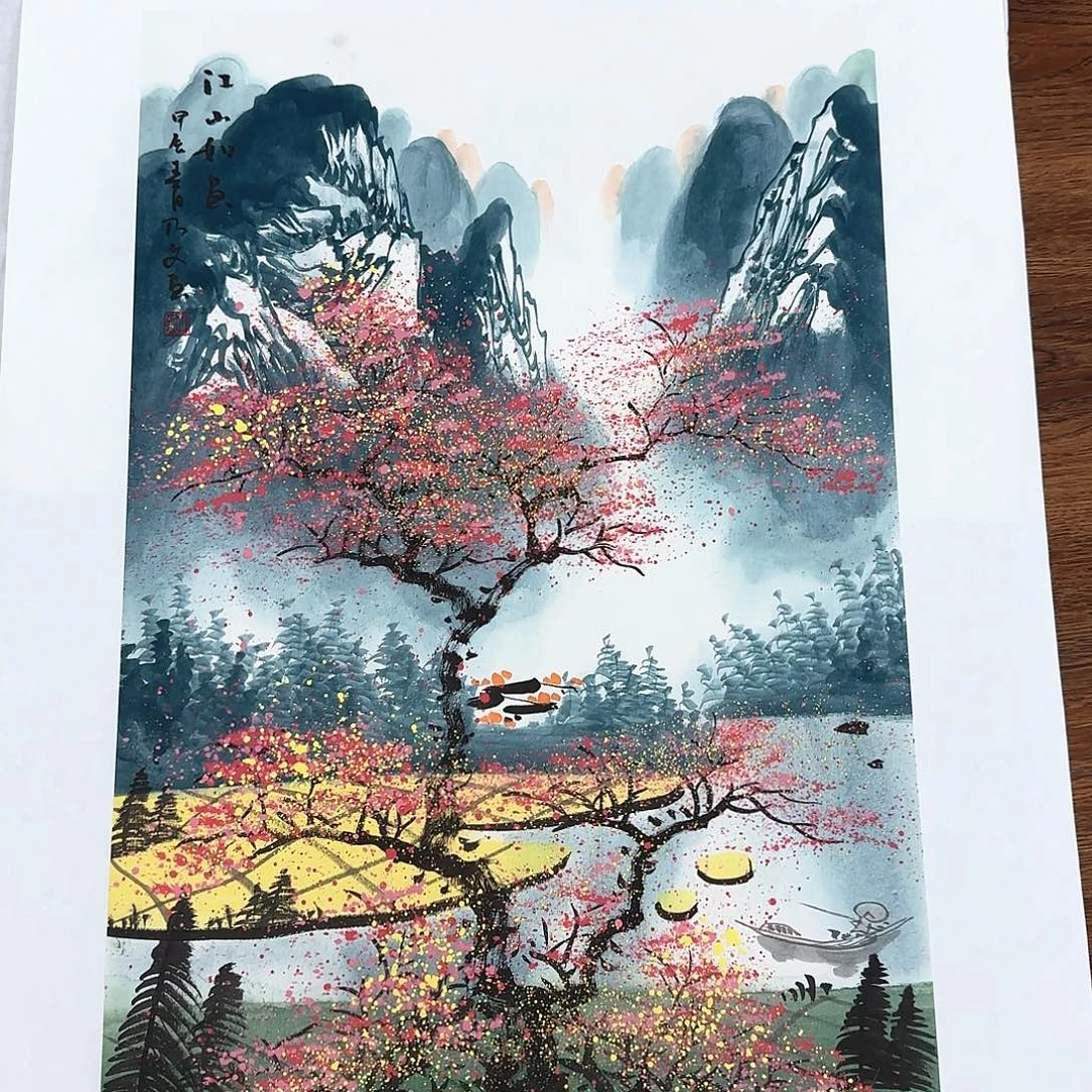 国画国画作品集一卷