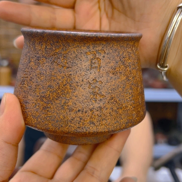 宜兴紫砂紫砂壶瑕疵