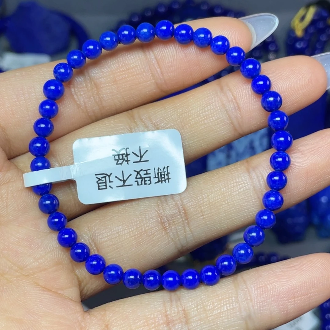 青金石未镶嵌4mm手串