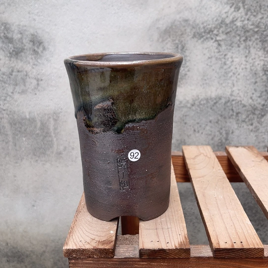 内口8外高12厘米左右