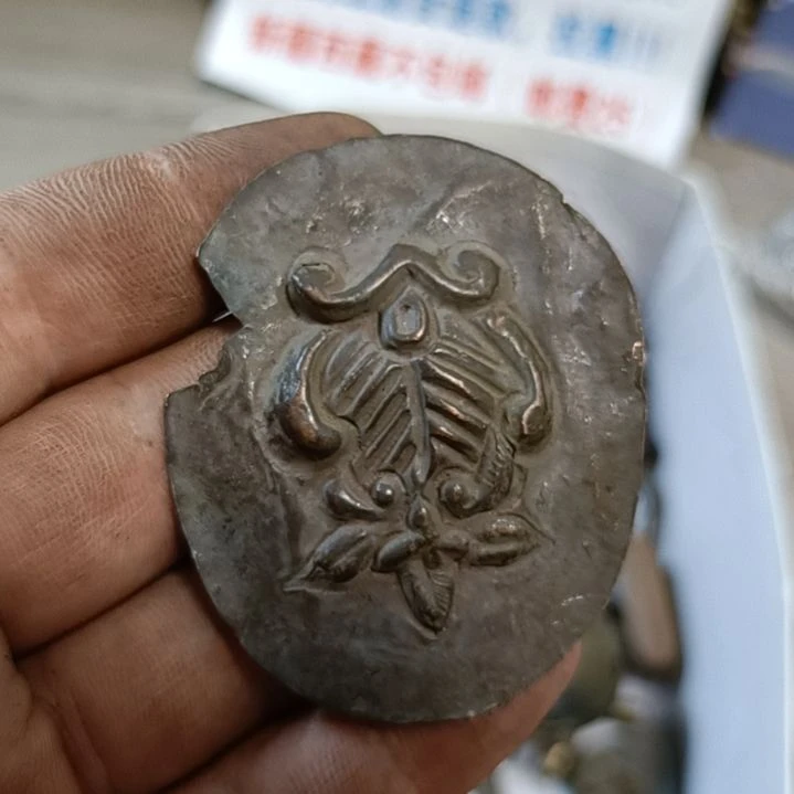 用***7直播间订闪一物一图