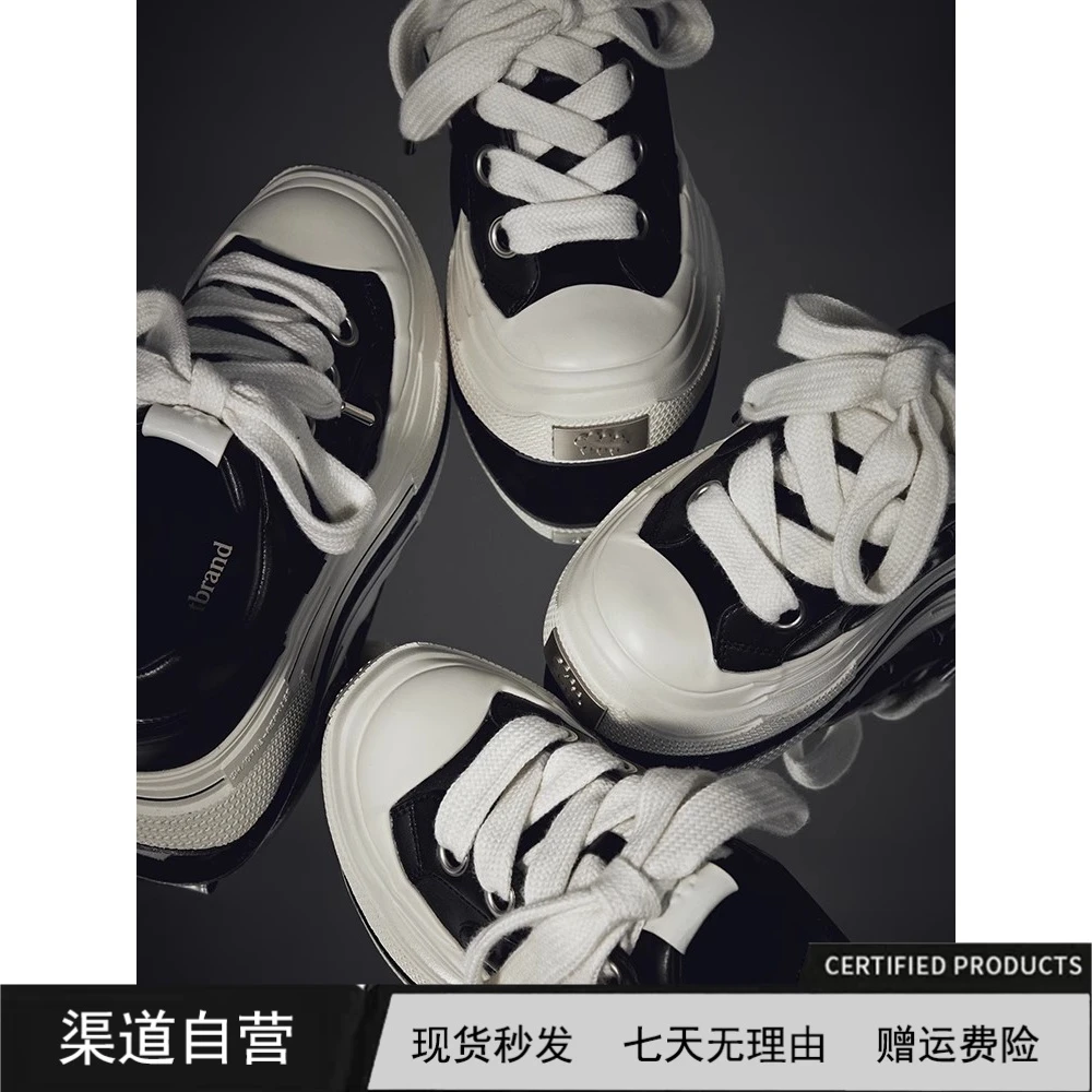 明星同款SHOOT BRAND重奏黑梅板鞋男女 厚底增高复古皮革梅花鞋