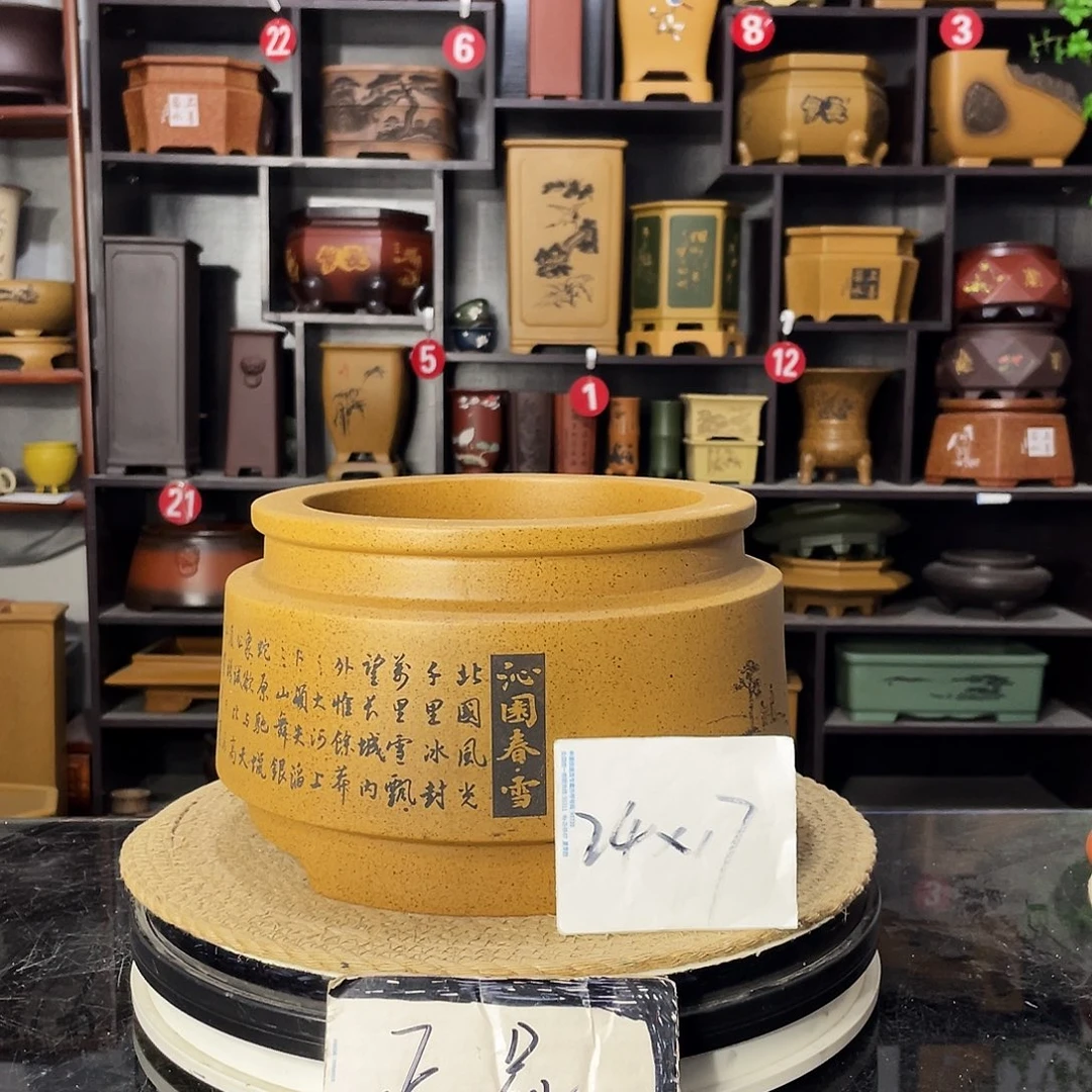 D-盆尚好紫砂花盆