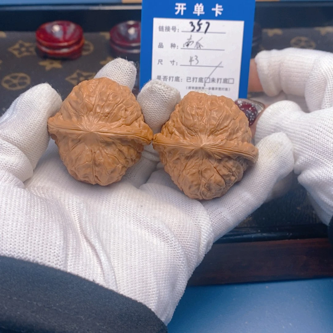 桃核吊坠文玩核桃