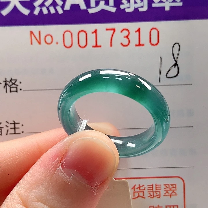 翡翠未镶嵌戒指戒指