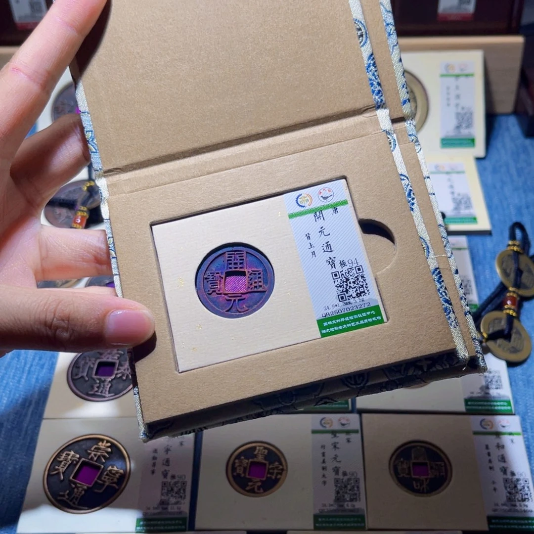 铜隆兴收藏兰兰3272