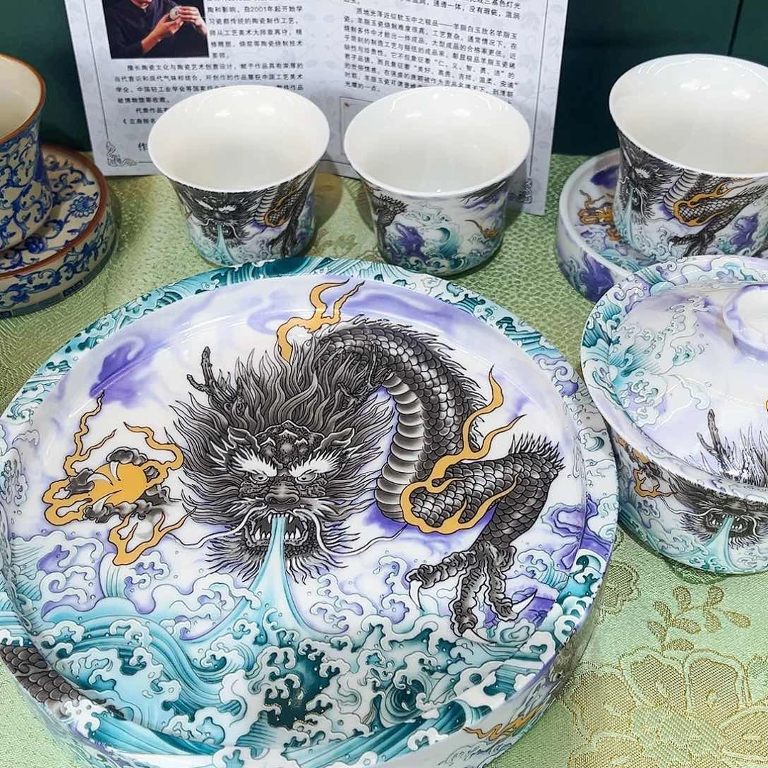 景德陶瓷景德陶瓷