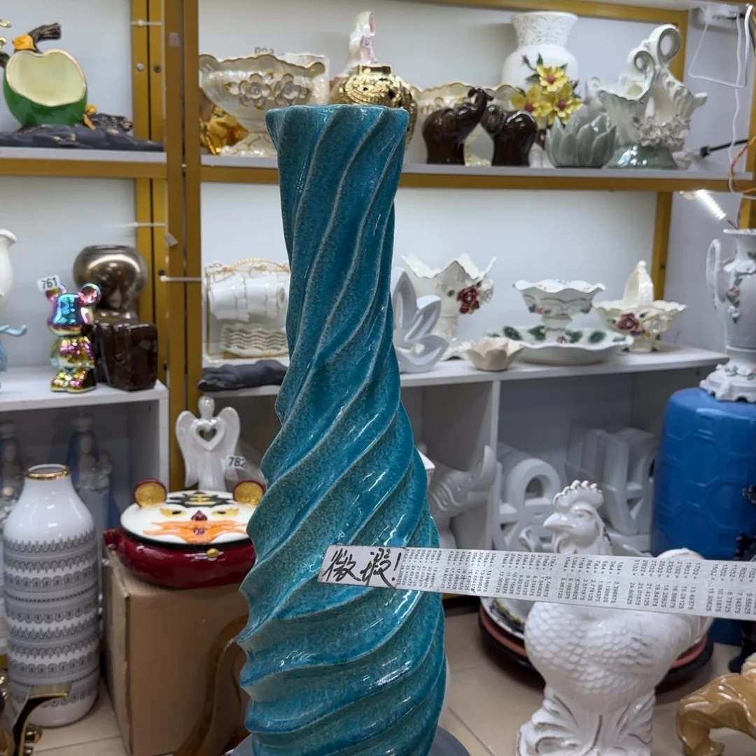 瓷片陶瓷工艺轻微微瑕