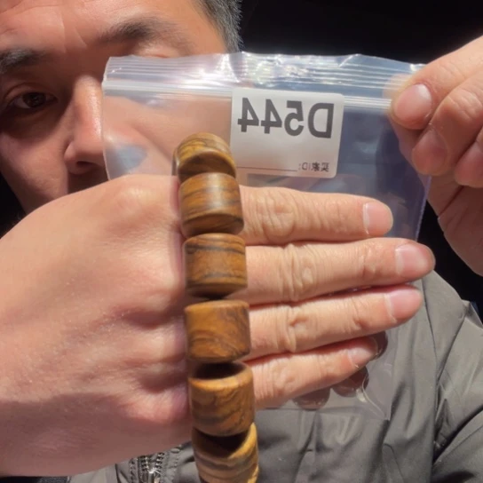 大叶紫檀（黑酸枝木类）544