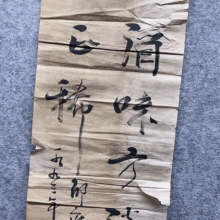 *****国画书画进万家精品