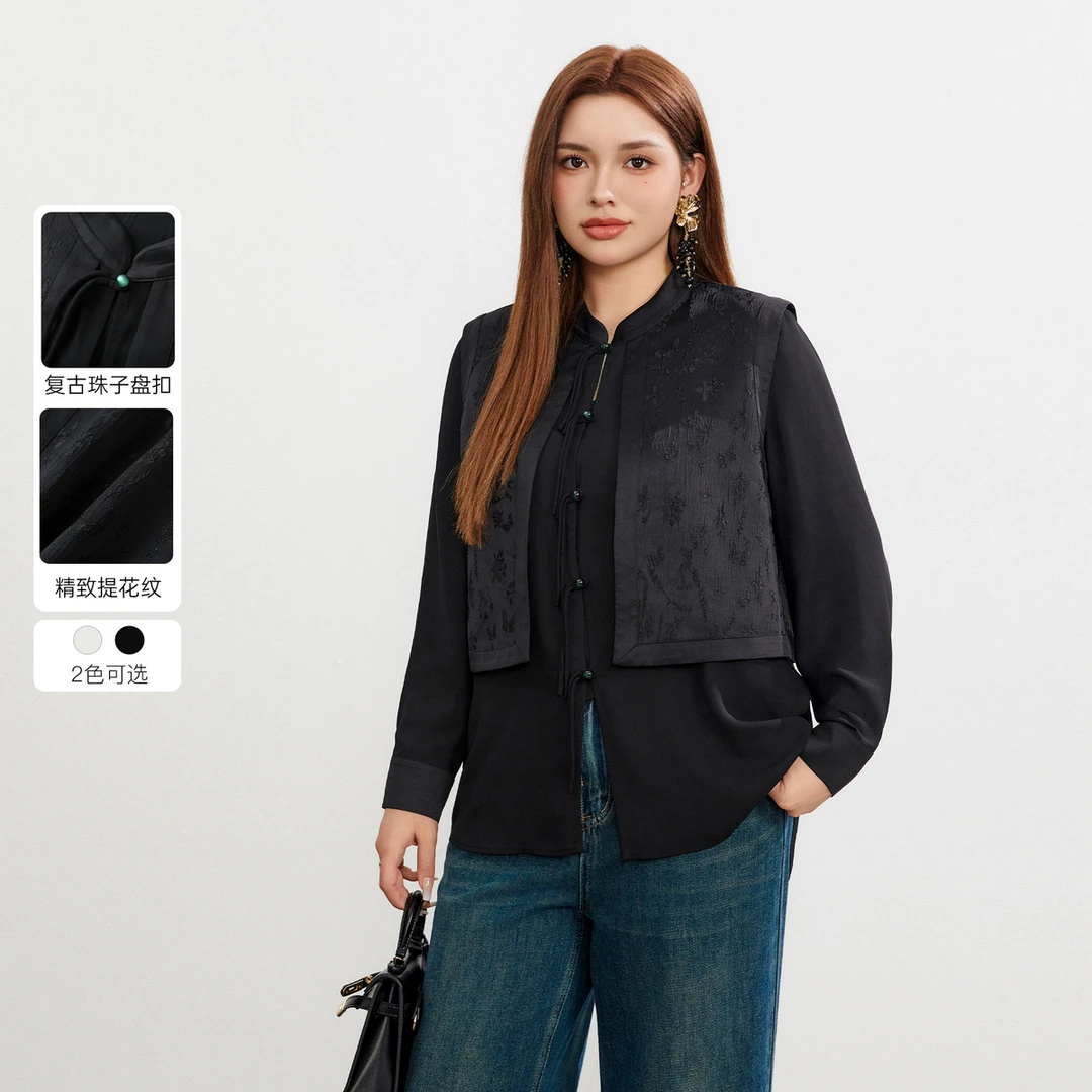 【国风美永不过时】纤莉秀W大码女装新款假两件盘扣提花上衣QJ1470