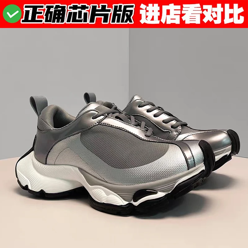鞋柜精品~巴家2025新款网面老爹鞋男女夏透气厚底运动休闲户外鞋