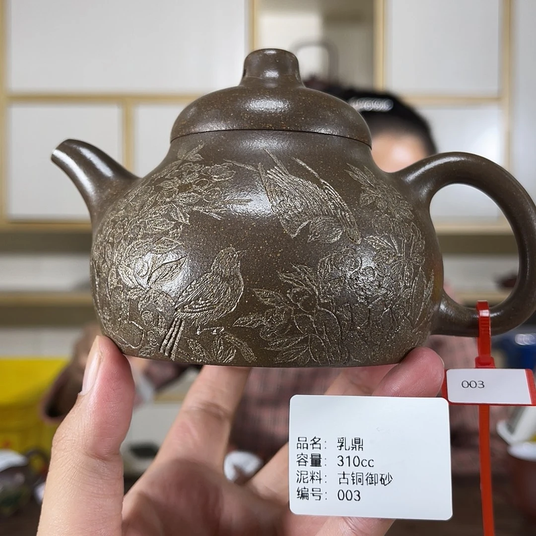 紫砂茶壶紫砂艺术003