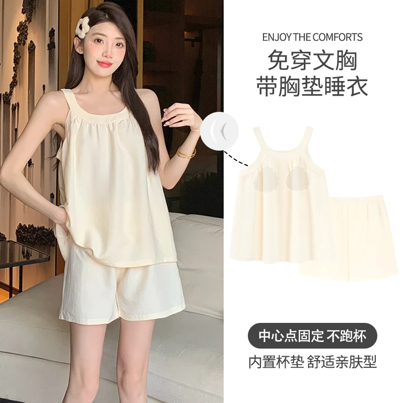 加大码自带胸垫无袖性感睡衣女夏季纯棉薄款休闲纯色吊带短裤套装