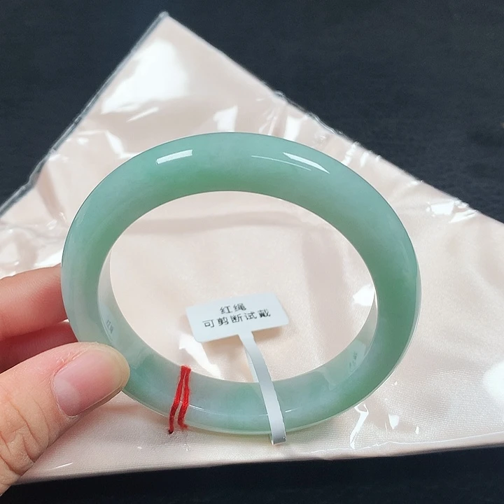 未镶嵌手镯翡翠57➕