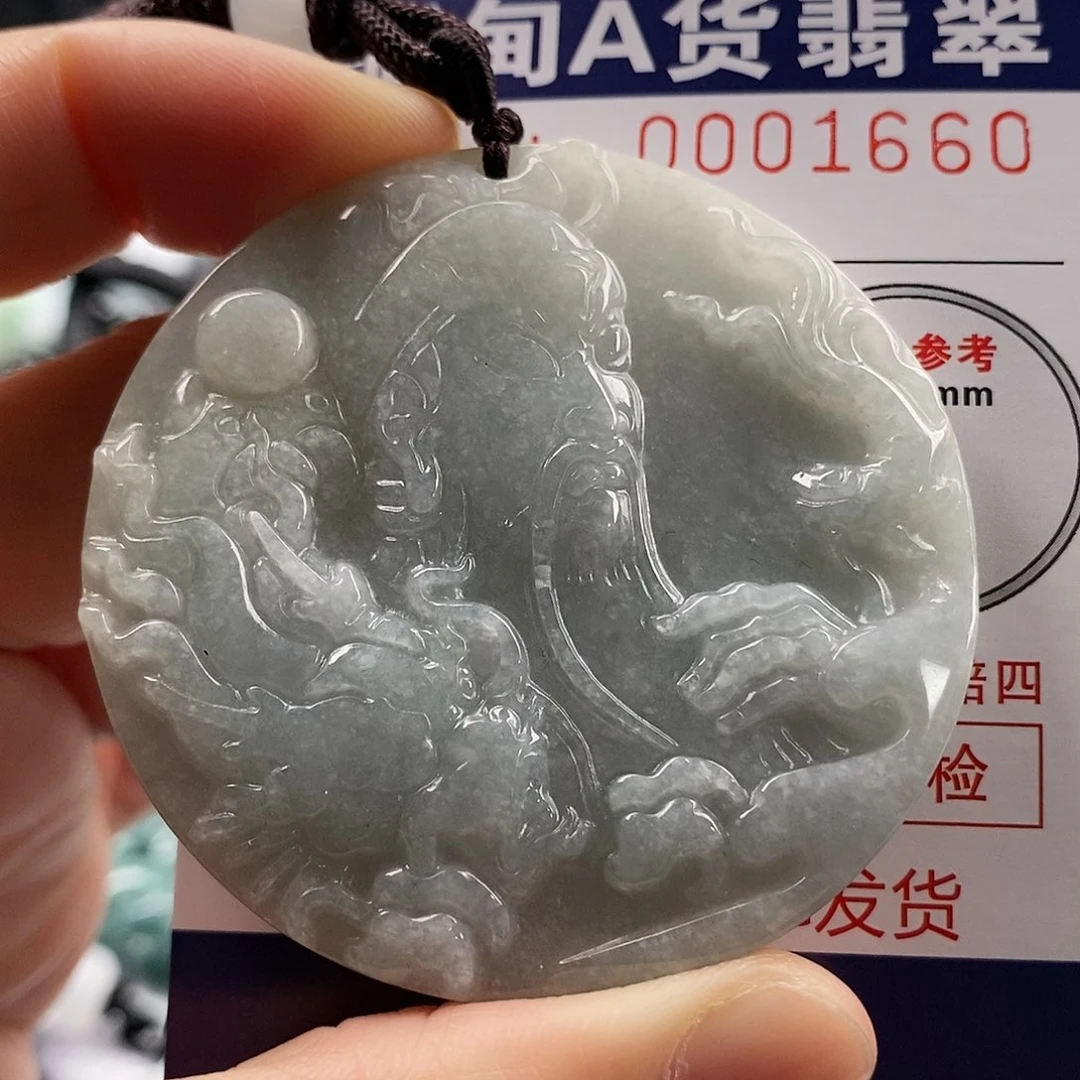 翡翠吊坠(不含链)未镶嵌