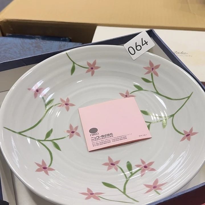 瓷片很好看的汤钵子