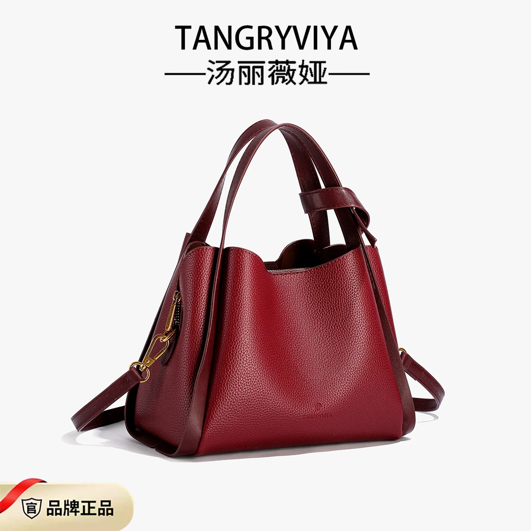 2025新款时尚妈妈手提斜挎包女士单肩复古风高档水桶包休闲