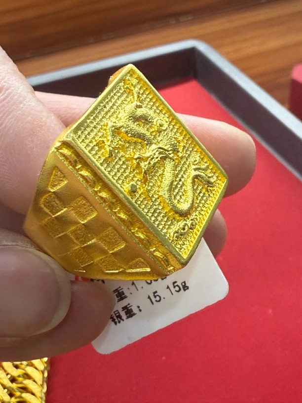 合金戒指 男士祥龙板戒1.05