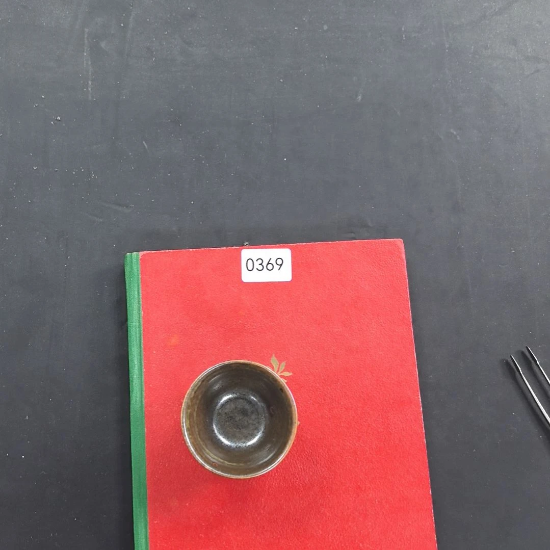 369哈哈哈哈哈哈哈哈