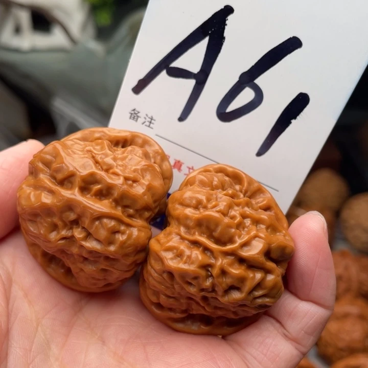 桃核把件文玩核桃蛤蟆头38
