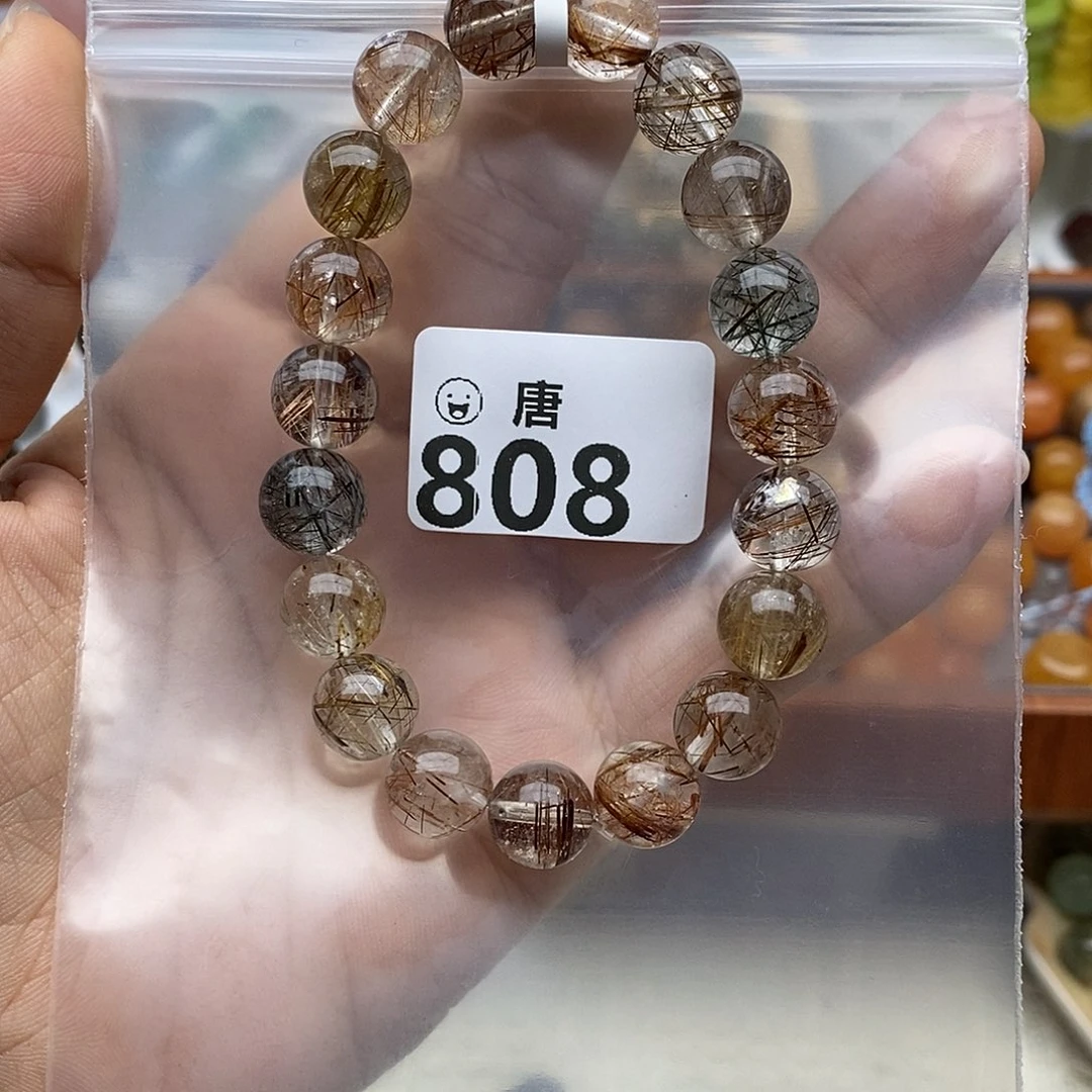 焱***焱水晶手串未镶嵌多样性发一