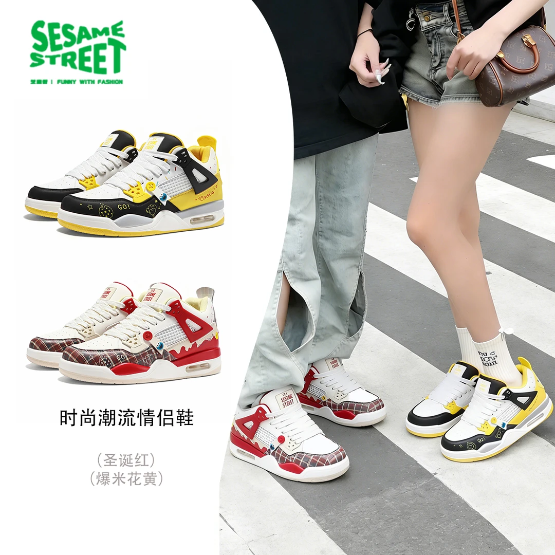 芝麻街男鞋秋冬款2025网红男鞋新款经典熊猫色低帮透气休闲板鞋