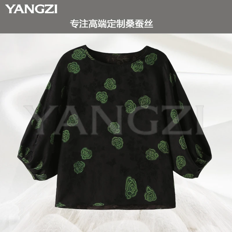 漾姿夏季新款时尚优雅款25姆米花萝桑蚕丝小衫 XGX255-25981