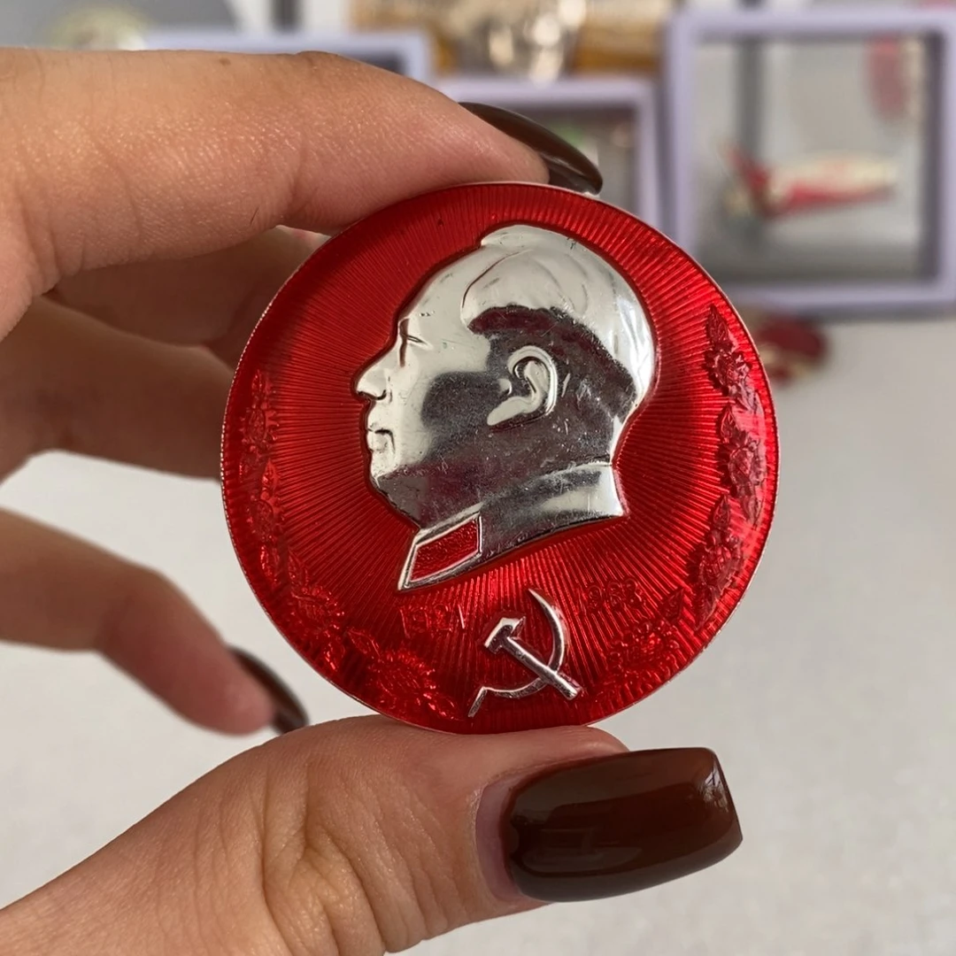 其他普通金属文像 葵花边 416部队