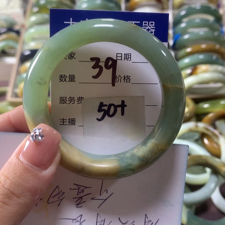 蛇纹石玉未镶嵌手镯39