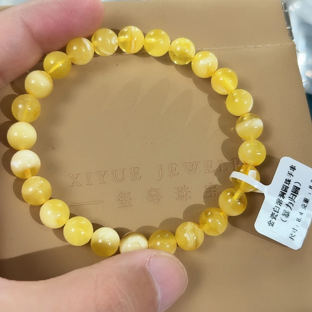 蜜蜡未镶嵌裸石5620000000