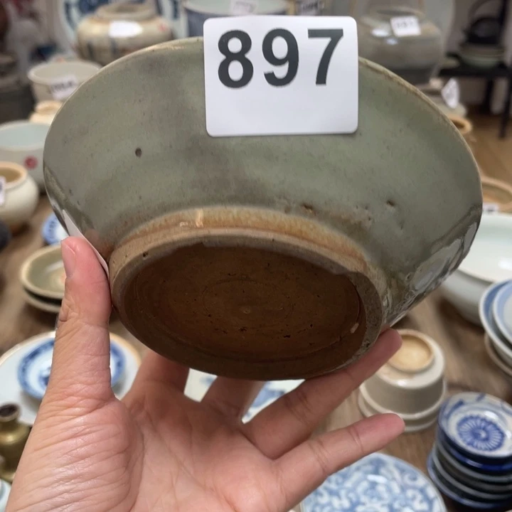 【闪购商品】F***潮漂漂亮亮的老茶器897