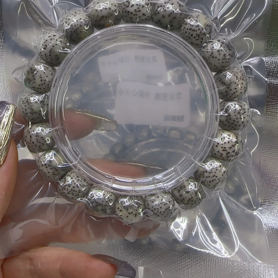 星月菩提手串70哈哈石玉星月菩提1.2桶单圈