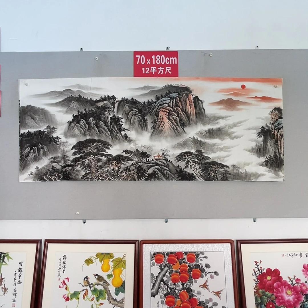 国画山水画作品欣赏180