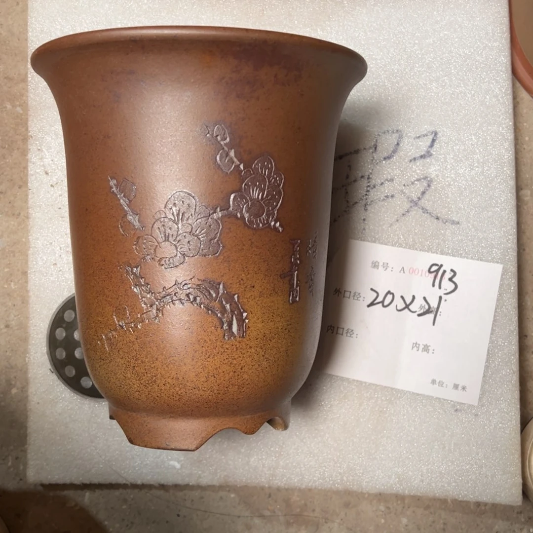 紫砂花盆紫砂花盆