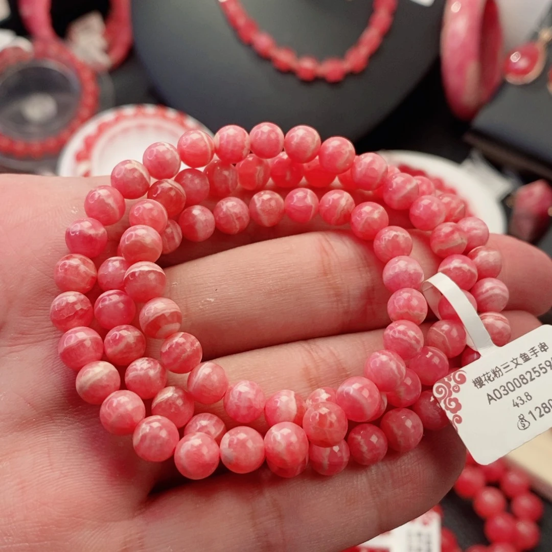 菱锰矿未镶嵌手链6.8mm樱花粉三圈