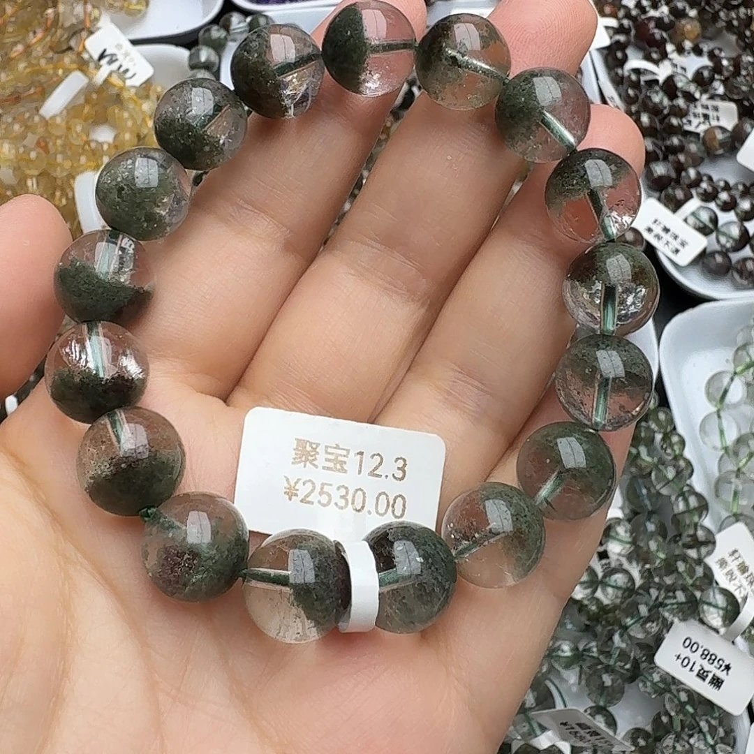 未镶嵌手链水晶幽灵手链