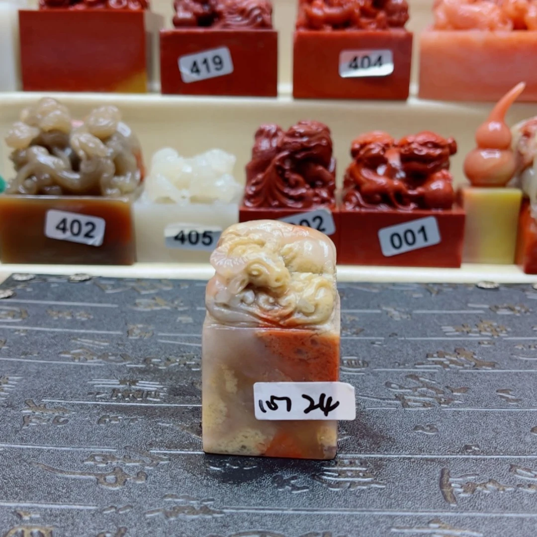 【闪购商品】老挝石心**语1111111111111111111